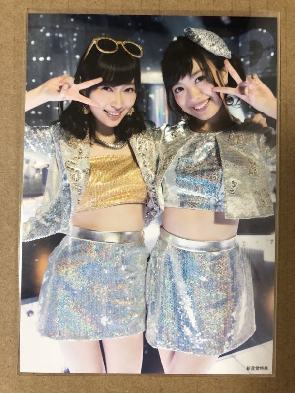 AKB48 ハロウィンナイト 新星堂特典 生写真 指原莉乃 HKT48 北原里英 NGT48 店舗特典_画像1