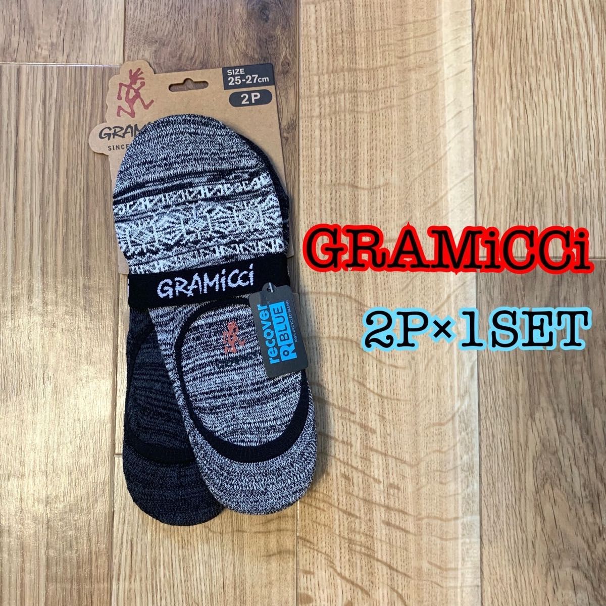 【新品未使用②】GRAMiCCi グラミチ ソックス 靴下 2P × 1セット クライミング アウトドア フットカバー ショート