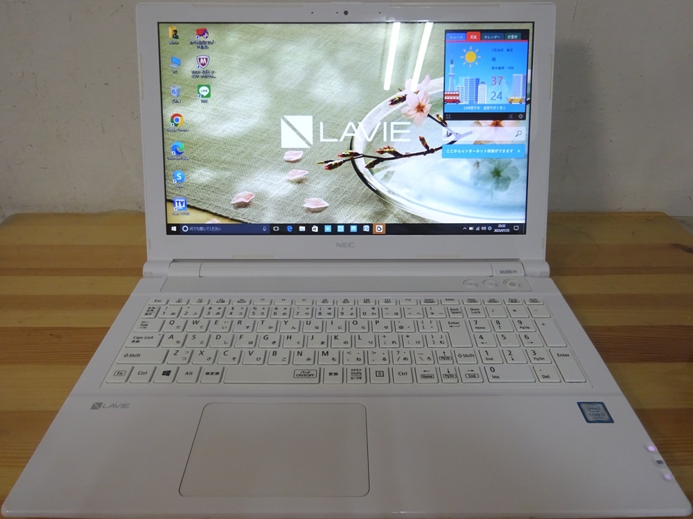 NEC ノートパソコン LAVIE Note Standard PC-NS300HAW/Core i3-7100U  2.4GHz/8GB/SSD240GB/中古特価良品