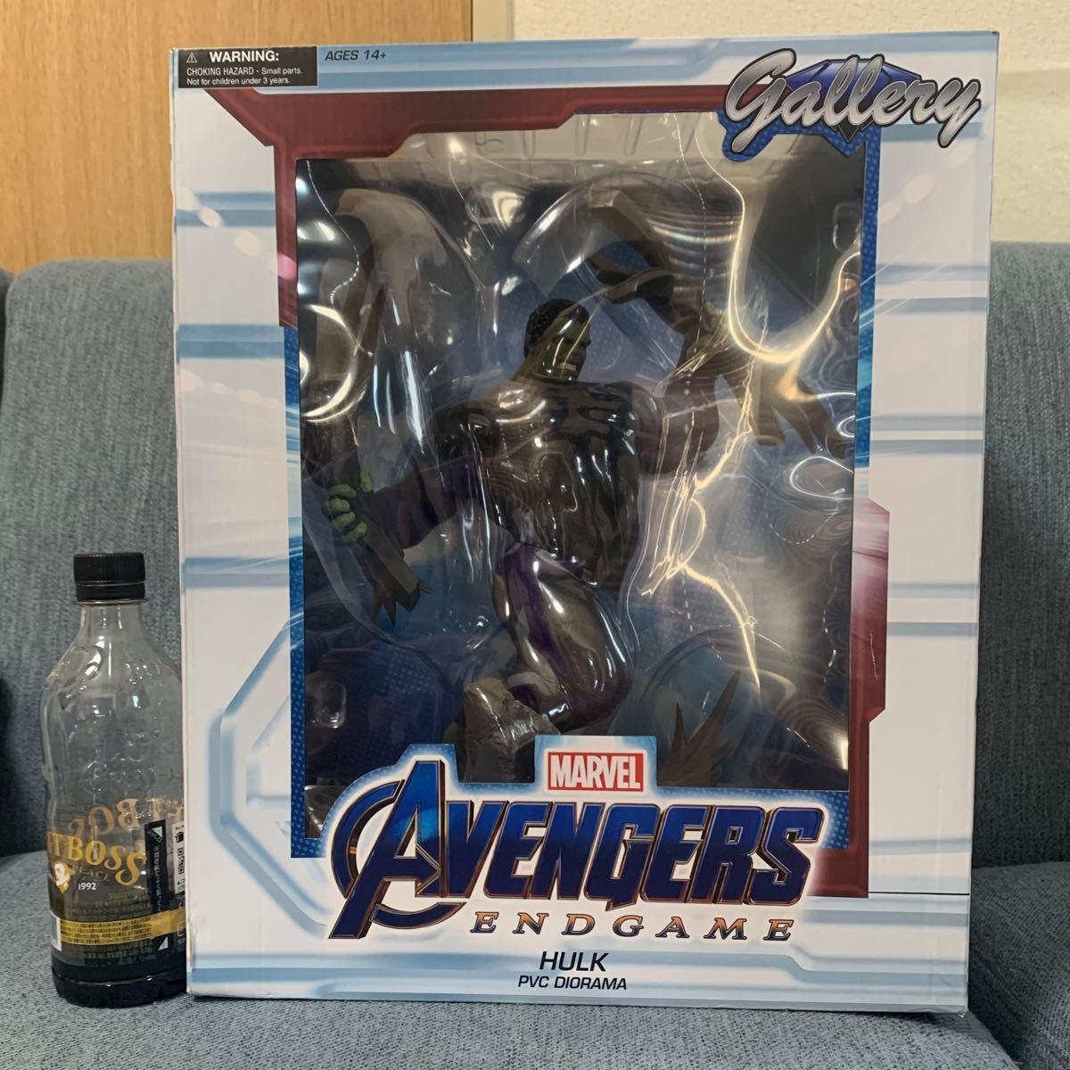 アベンジャーズ エンドゲーム ハルク フィギュア|Yahoo!フリマ アベンジャーズ エンドゲーム ハルク フィギュア|Yahoo!フリマ