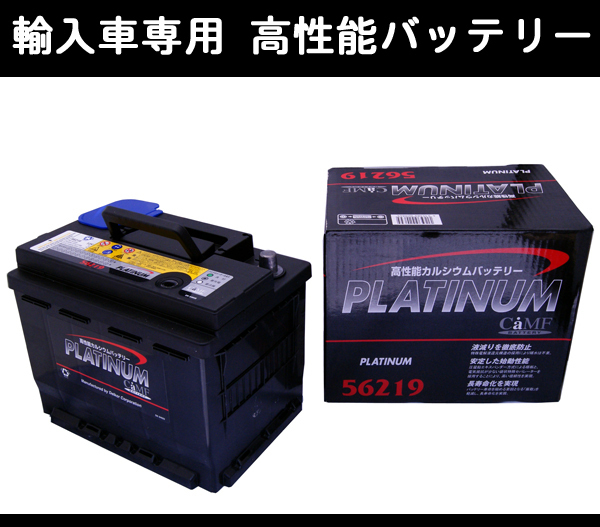 ★DELKOR輸入車用バッテリー★シトロエン C2 1.6 VTS GH-A6NFS LN2 60Ah用 個人宅配送可能_画像1