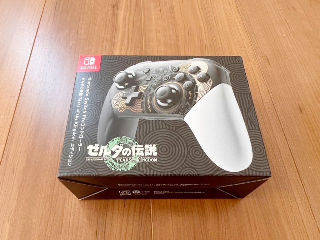 Nintendo Switch Proコントローラー プロコン ゼルダの伝説エディション 任天堂 ニンテンドースイッチ 任天堂Switch