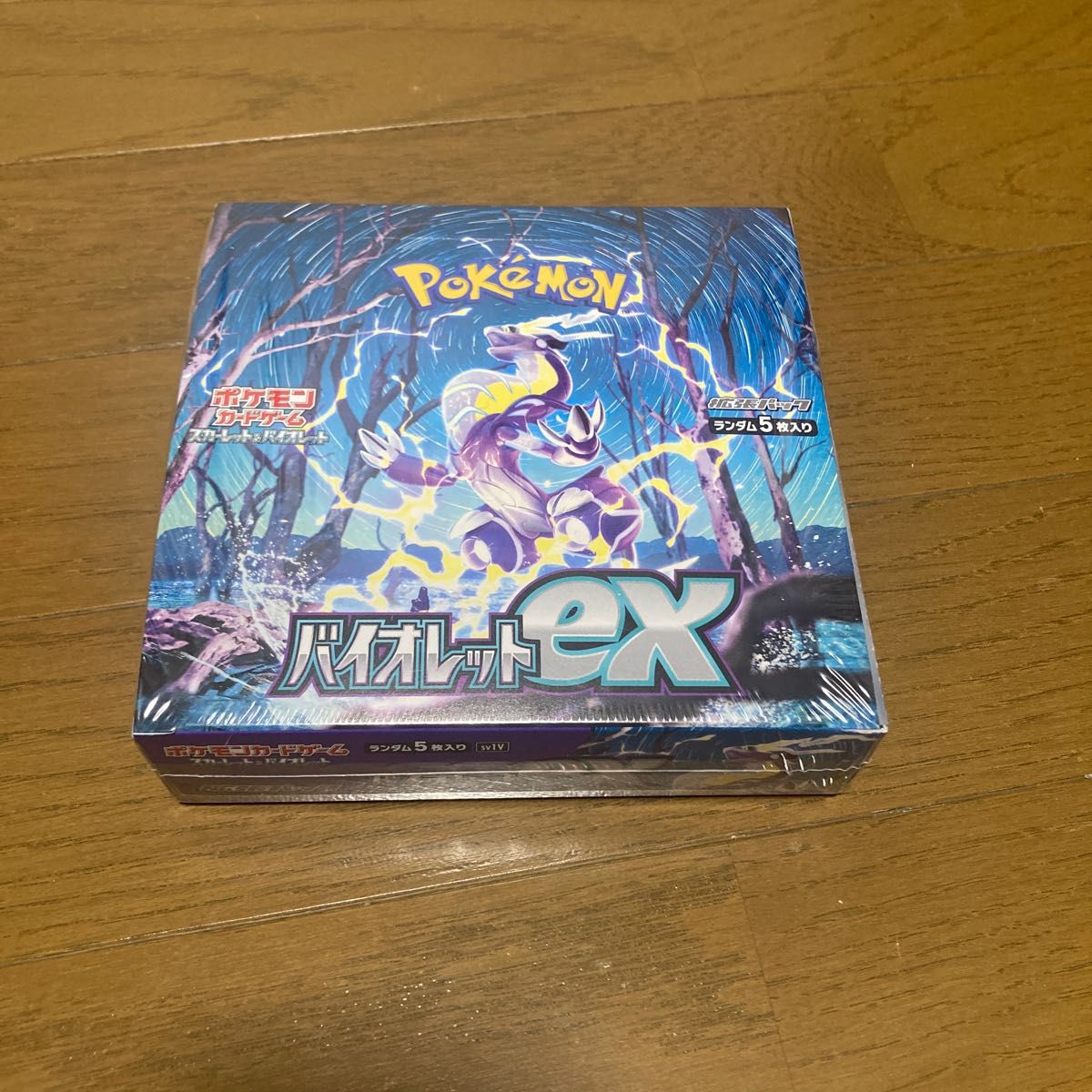 ポケモンカード バイオレットex BOX シュリンク付 Yahoo!フリマ（旧）-