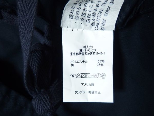 23SS Engineered Garments エンジニアードガーメンツ C-1 Vest Feather PC Twill ミリタリー ベスト M 紺_画像5