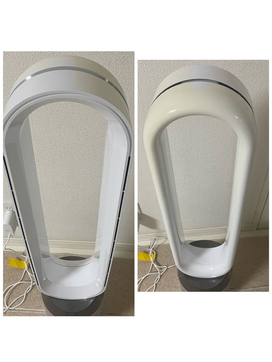 ダイソン Dyson TP04-WS 空気清浄機能付き扇機Dyson Pure Cool 2019年製_画像2