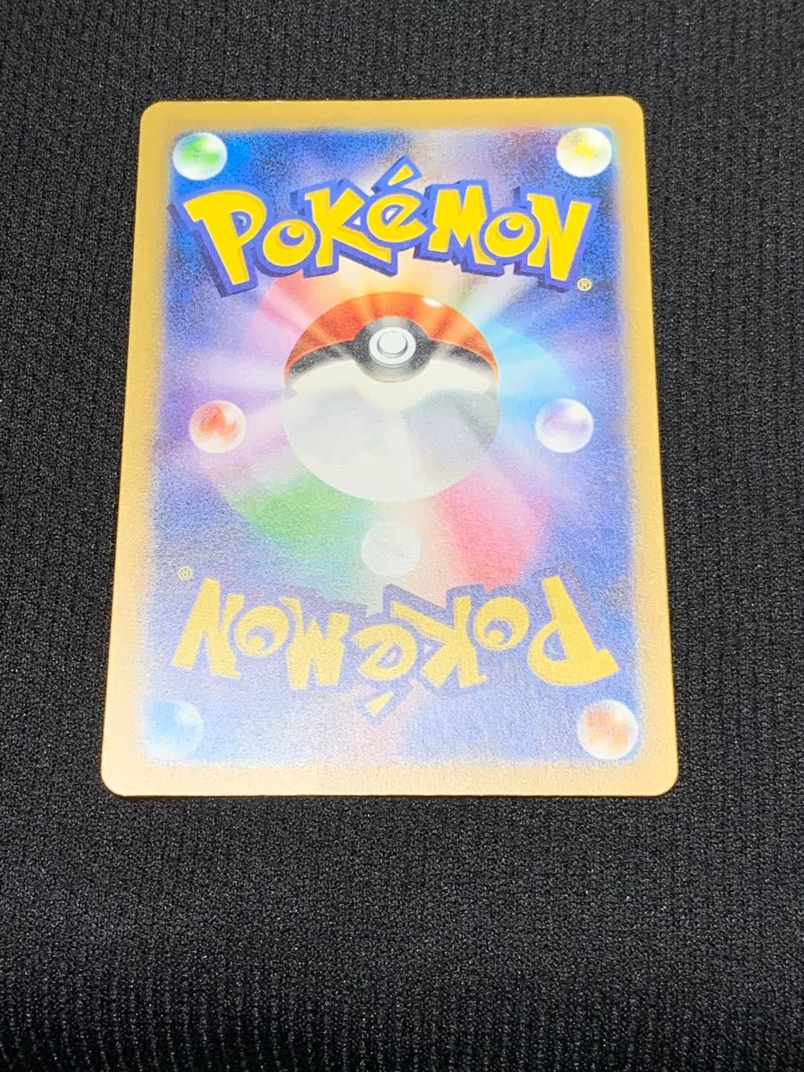 エリカの招待 SR 訳あり ポケモンカード 151 ポケカ | www