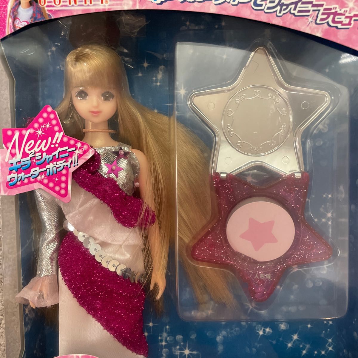 1997 Special Edition Brunette Version Club Wedd Barbie(バービー