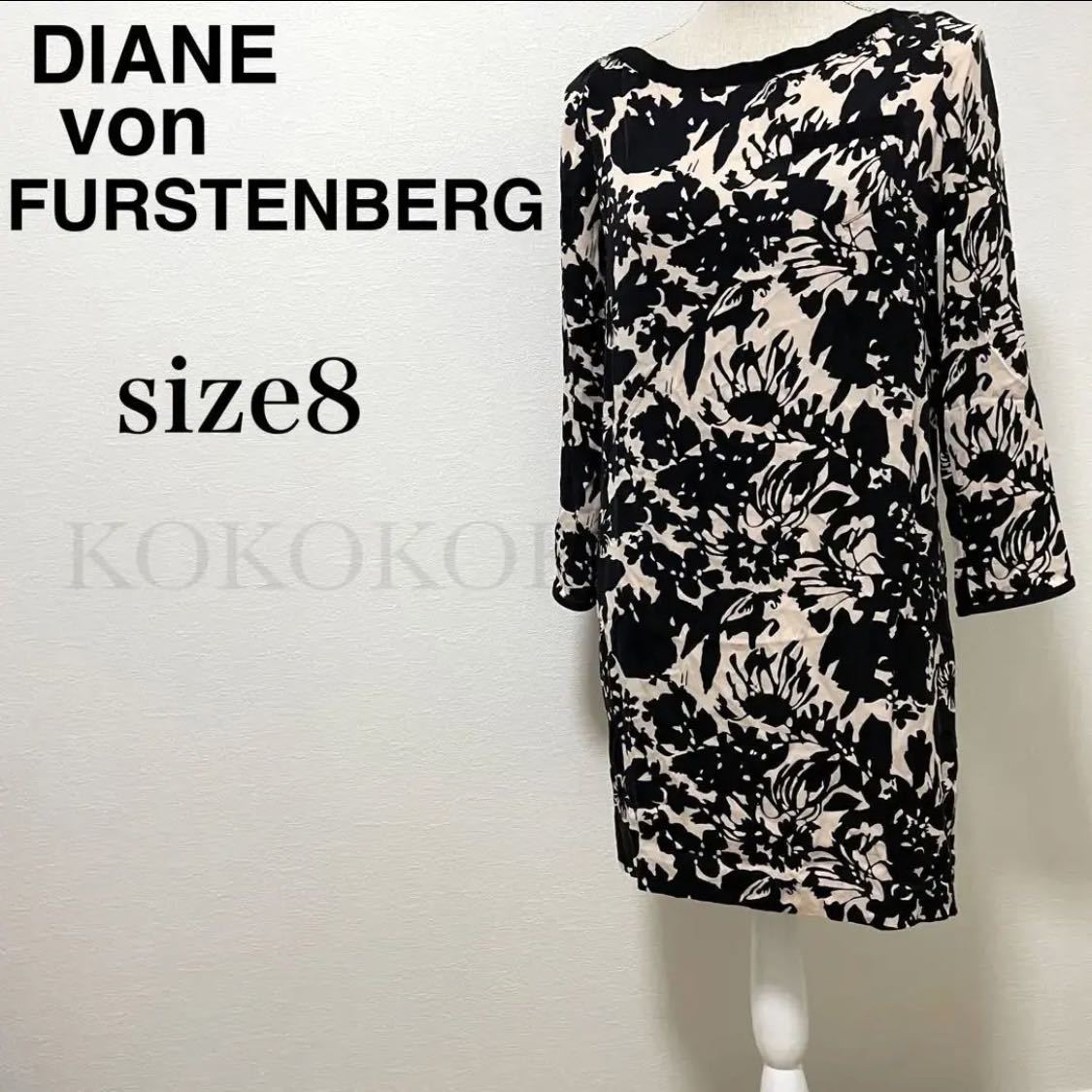 卸売 von DIANE FURSTENBERG シルク 花柄 シルク ワンピース 総柄