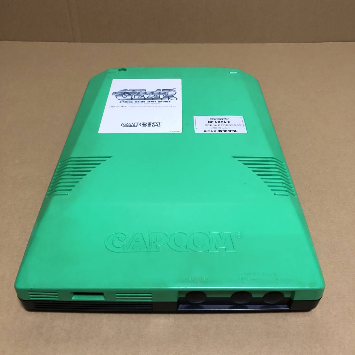 カプコン CPS2 パワード ギア インスト取説付 CPシステム2 ロム カプコン CPS2 パワード ギア インスト取説付 CPシステム2 ロム