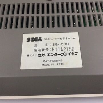  free shipping SEGA SG-1000 body operation goods Sega computer video game 