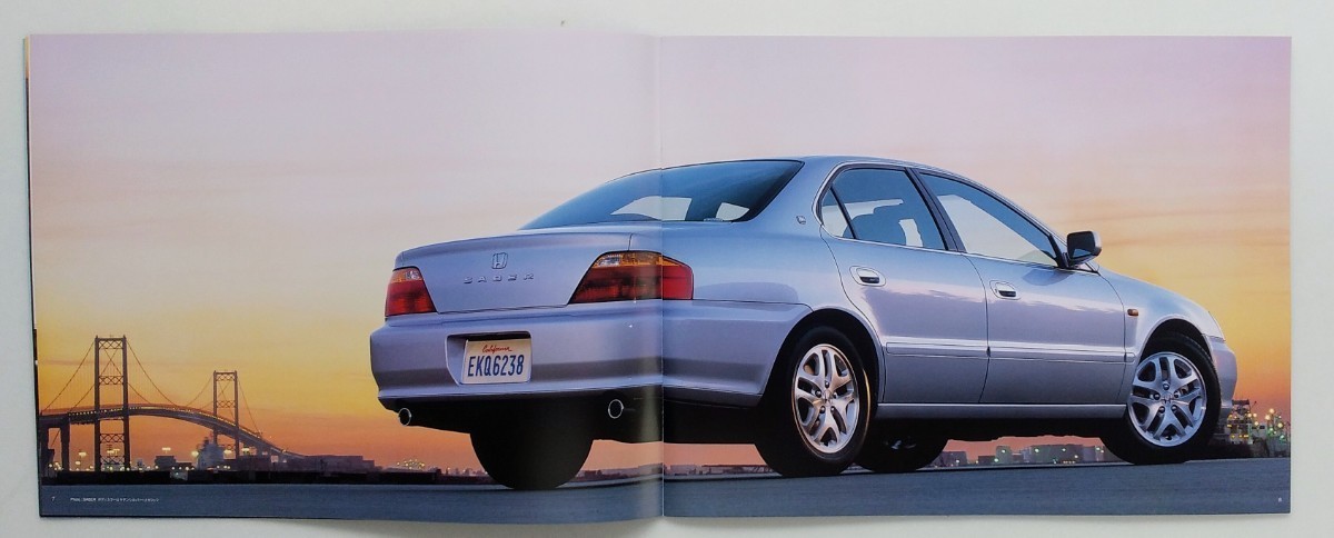  Honda * Saber / каталог 2001-04
