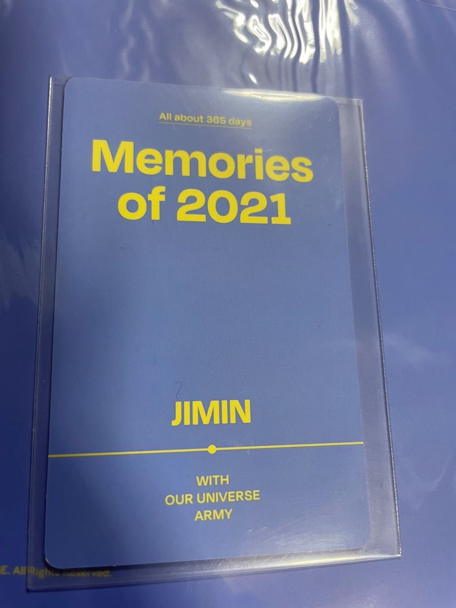BTS 2021 memories 日本語字幕　DVD 未再生含む　ジミン　トレカ付き　公式 メモリーズ　完品抜けナシ
