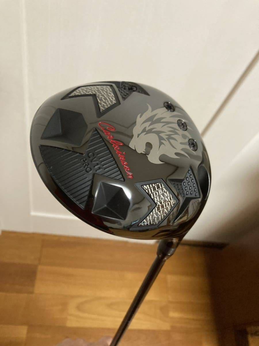 初期ロッド EMILLID BAHAMA CV11 PRO エミリッドバハマ CV11プロ 初期ロッド EMILLID BAHAMA CV11 PRO エミリッドバハマ CV11プロ