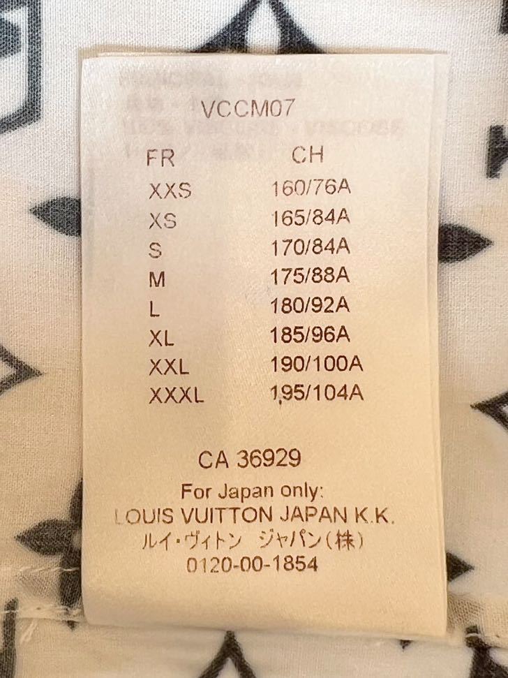 E3964】LOUIS VUITTON × FRAGMENT《藤原ヒロシ コラボレーション E3964】LOUIS VUITTON × FRAGMENT《藤原ヒロシ コラボレーション