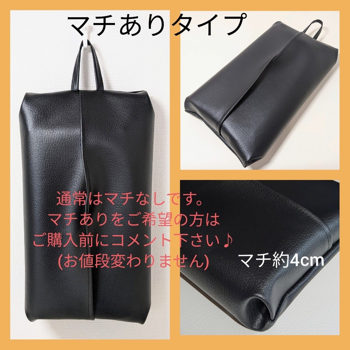 ⑥グレージュ　BOX用　ティッシュカバー　フェイクレザー