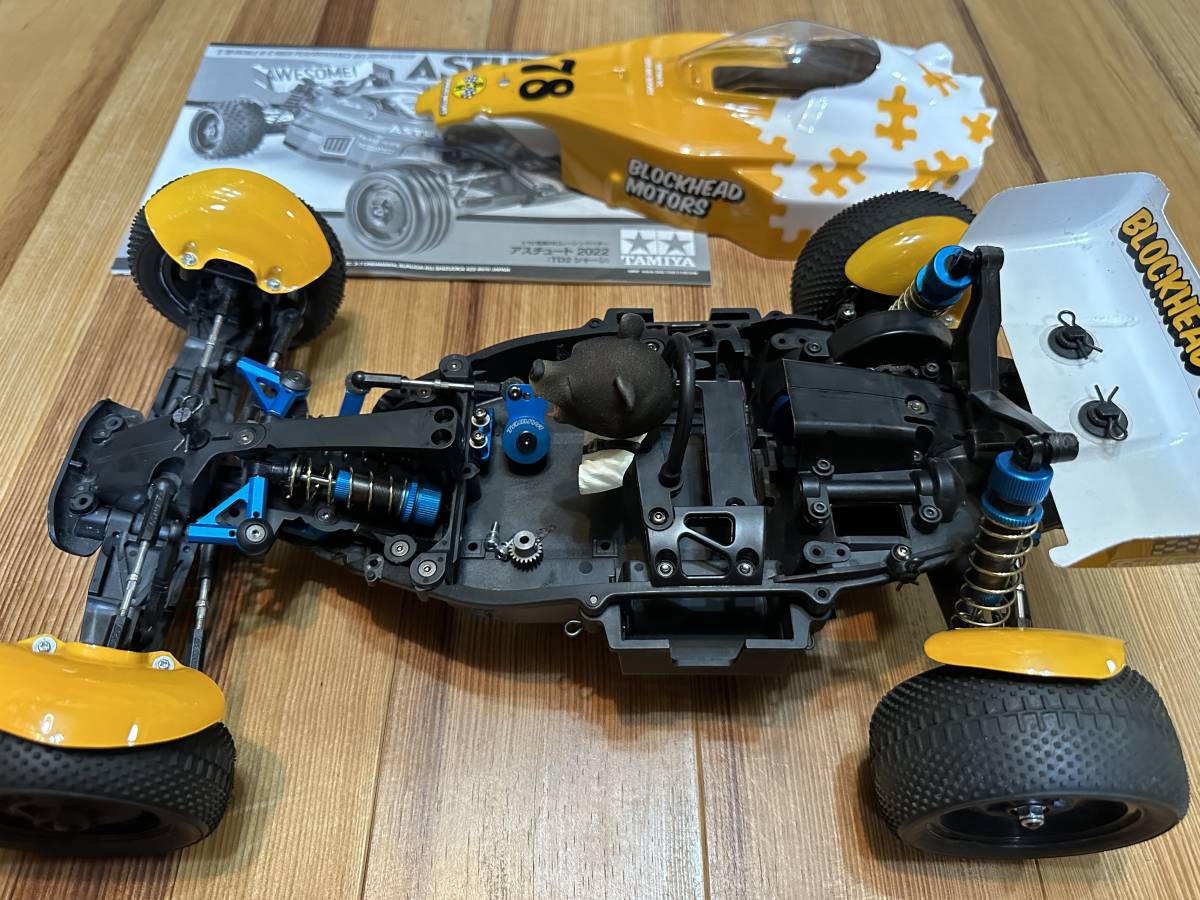 タミヤ TD2 アスチュート フルオプション ラジコン TAMIYA | JChere