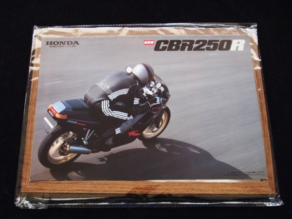 ホンダ　ＣＢＲ２５０Ｒ　ハリケーン　１９８７年？　カタログ美美品・送料込！_参考イメージ画像