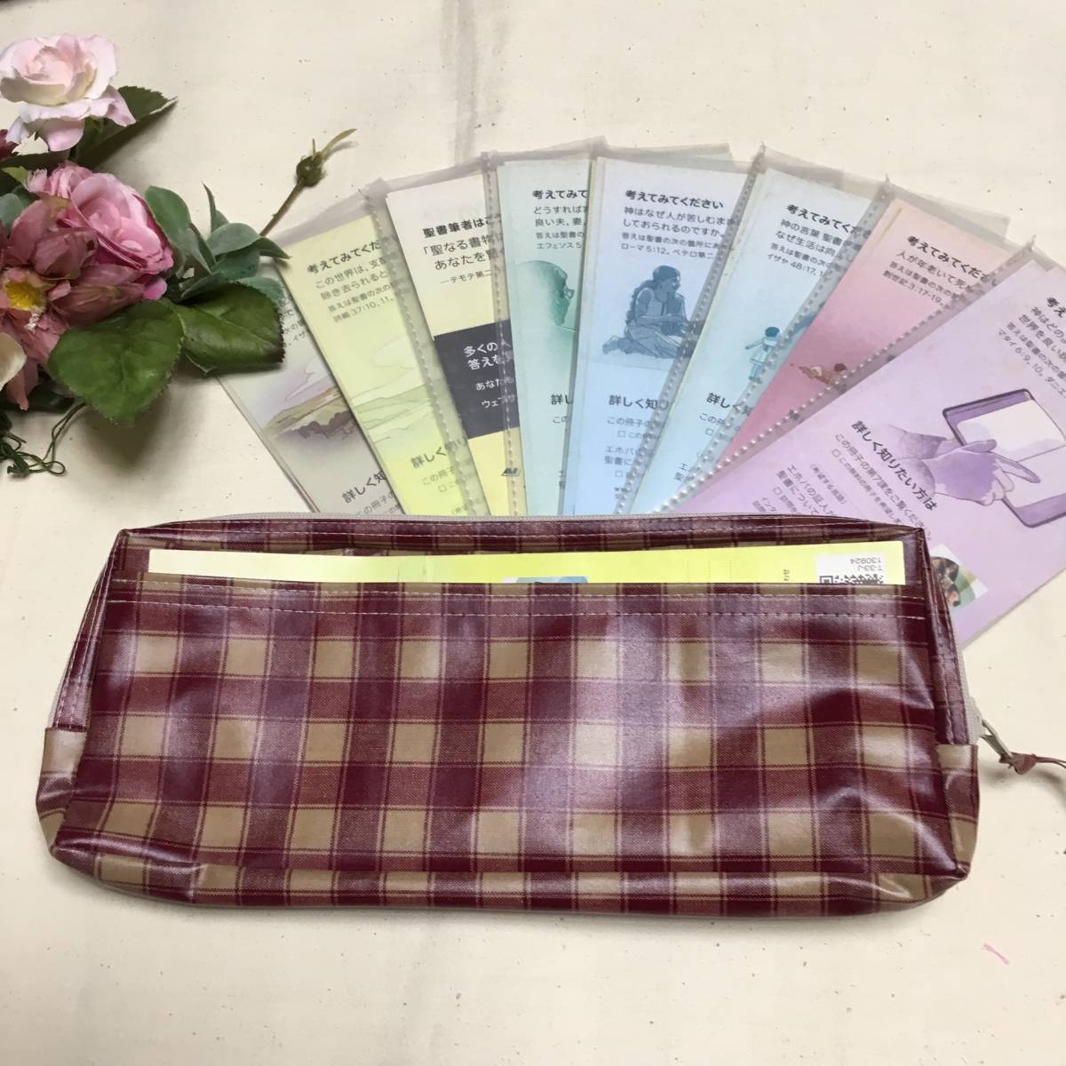 120* pouch type *JW pamphlet inserting! middle sack 8 sheets attaching * dark red check * hand made 