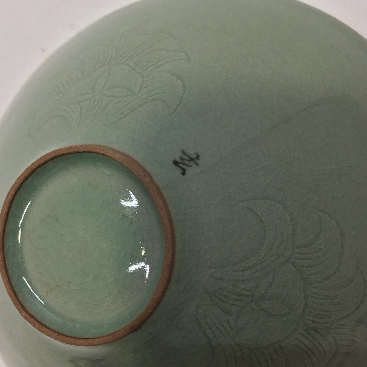 4407-80【 抹林窯 】 又玄 李奇休(造)高麗青磁象嵌 鶴雲文 4407-80【 抹林窯 】 又玄 李奇休(造)高麗青磁象嵌 鶴雲文