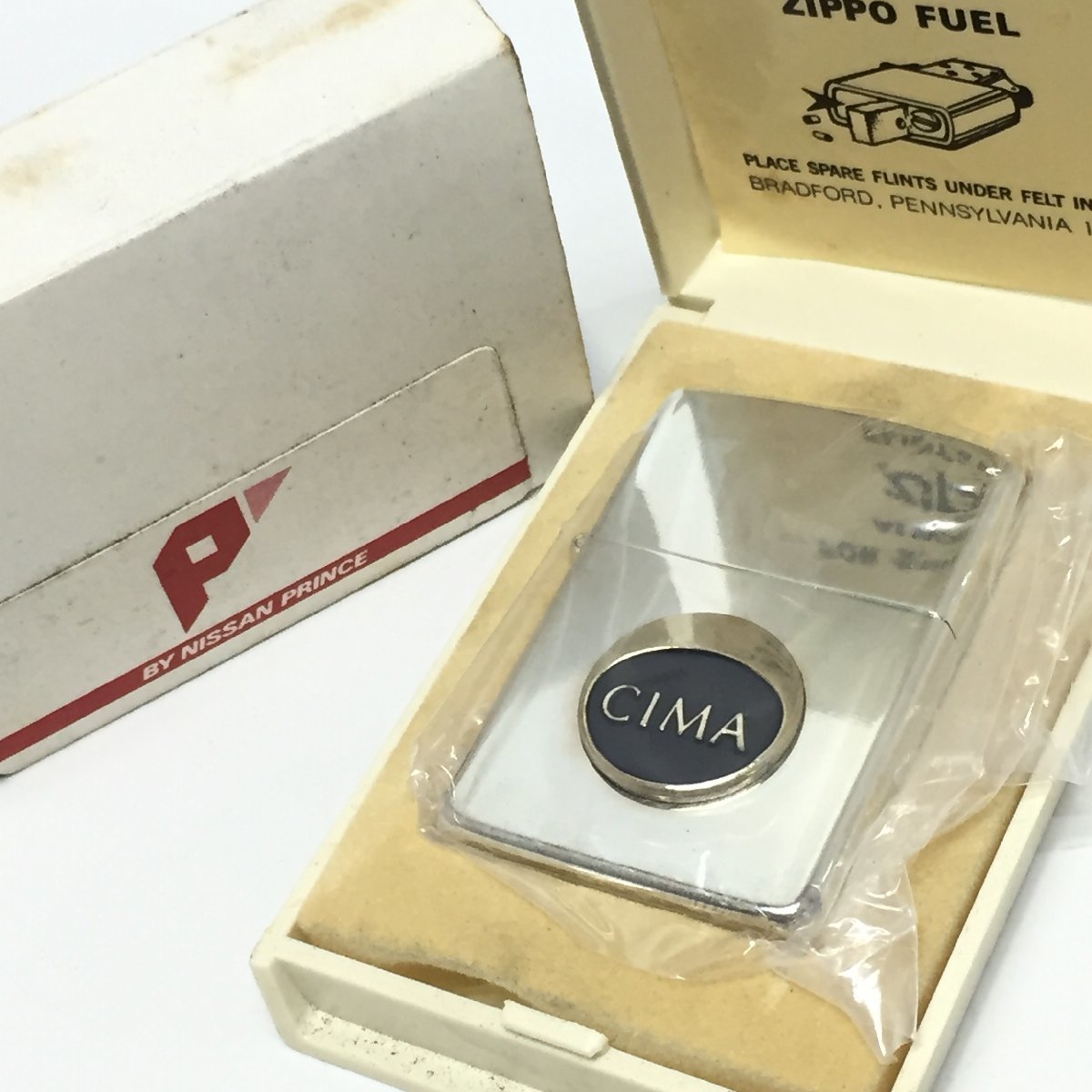 4476-60【 ZIPPO 】 未使用 ジッポーライター 日産 シーマ NISSAN CIMA