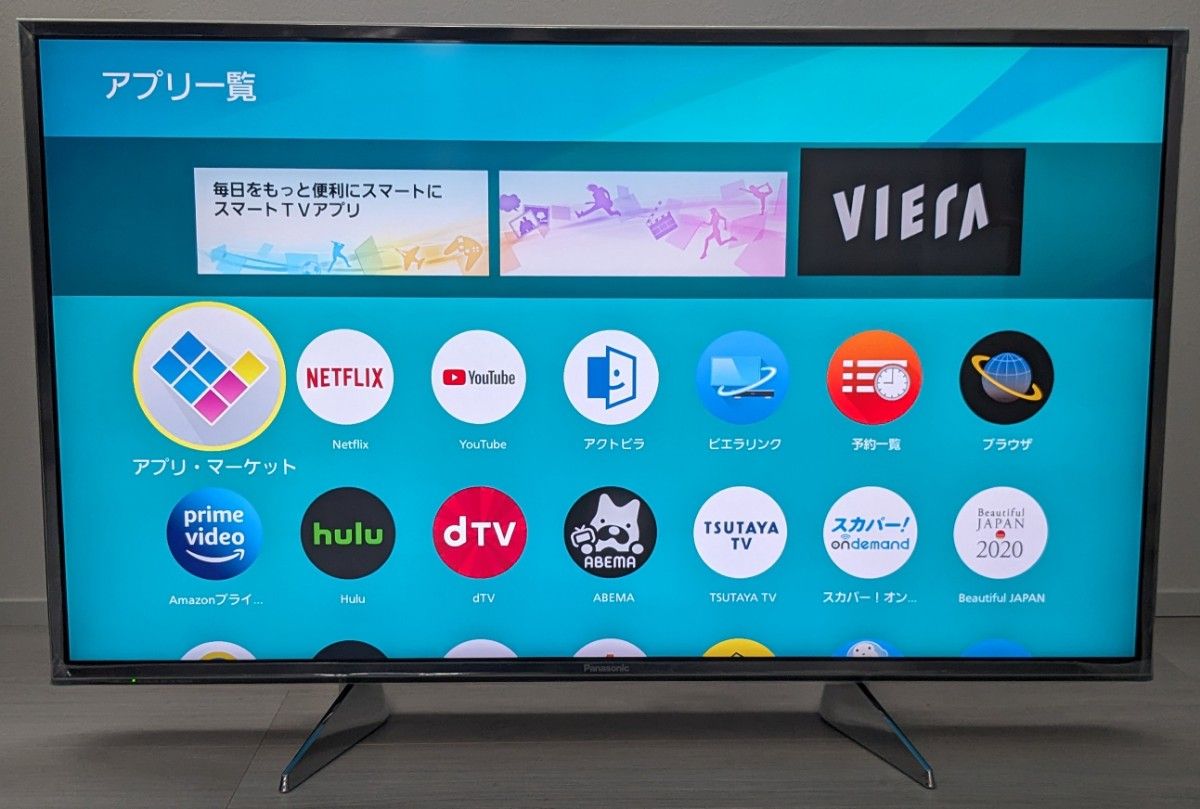 Panasonic 4k VIERA TH-43EX750 ビエラ USB HDD録画対応 Panasonic 4k VIERA TH-43EX750 ビエラ USB HDD録画対応