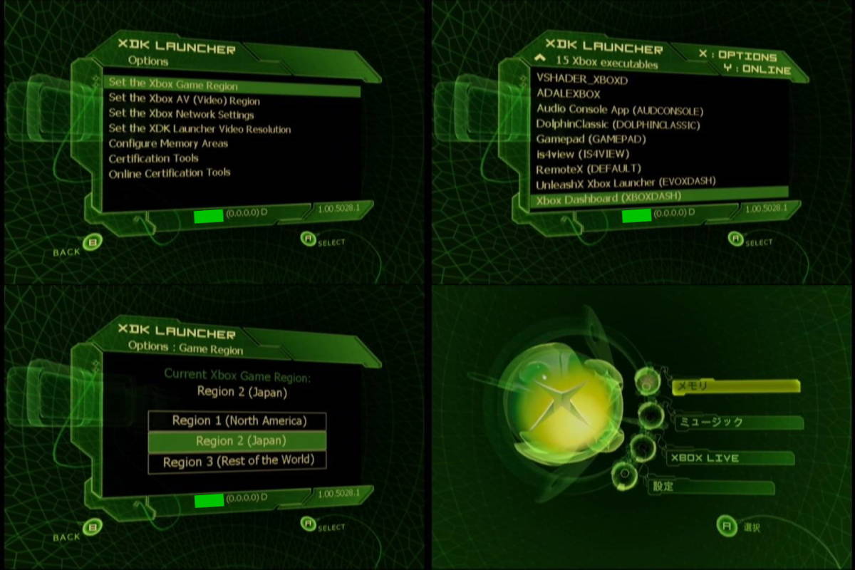  б/у Microsoft оригинальный Xbox Debug Kitte задний комплект XDK 128mb RAM ограничение цвет первое поколение Xbox. первое поколение te задний машина прозрачный - зеленый 