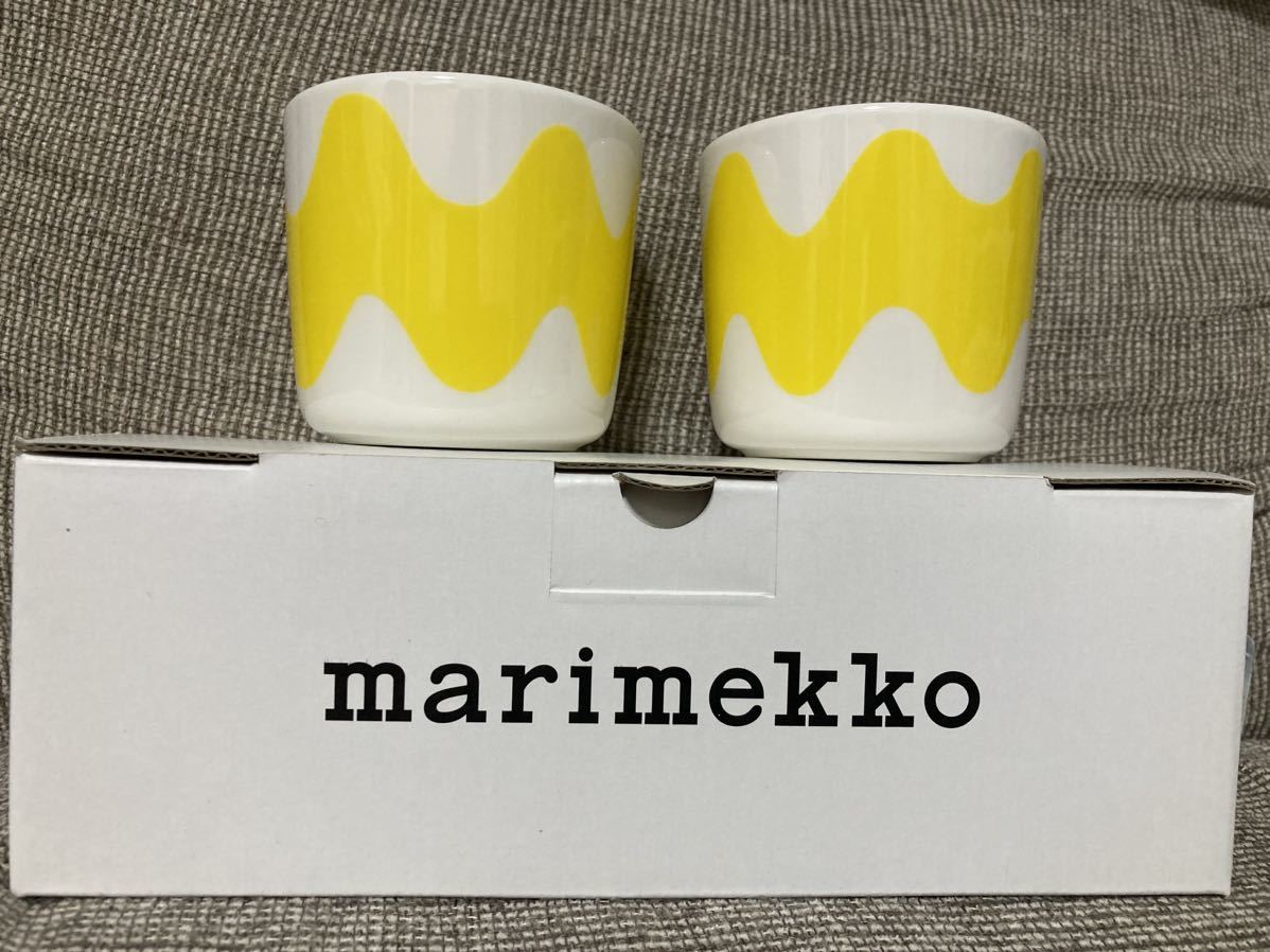 マリメッコ marimekko ラテマグ マグカップ　LOKKI ロッキ　イエロー　黄色　2個セット　新品