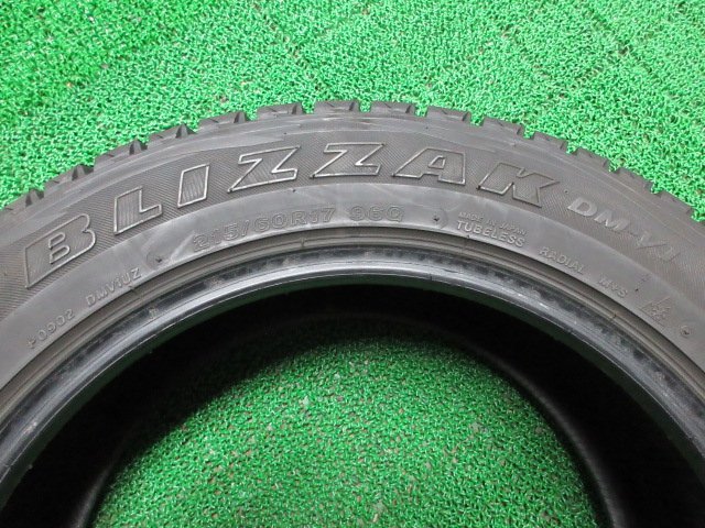 D198【送料無料 SALE品】215/60R17 超溝高 8.5分山 ブリヂストン スタッドレス DM V1 19年 2本 激安 エクストレイル CR-V C-HR デュアリス_画像9