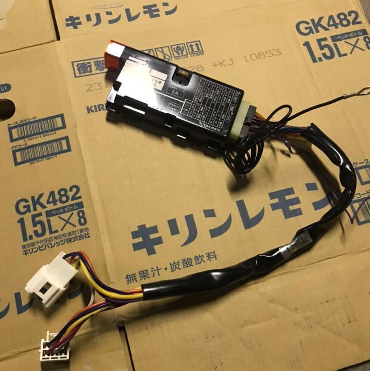 カーメイト エンジンスターター TE-W5000 リモコン欠品 TE102ハーネス付き ダイハツ ムーヴカスタム L150Sより取り外し CARMATE_画像1