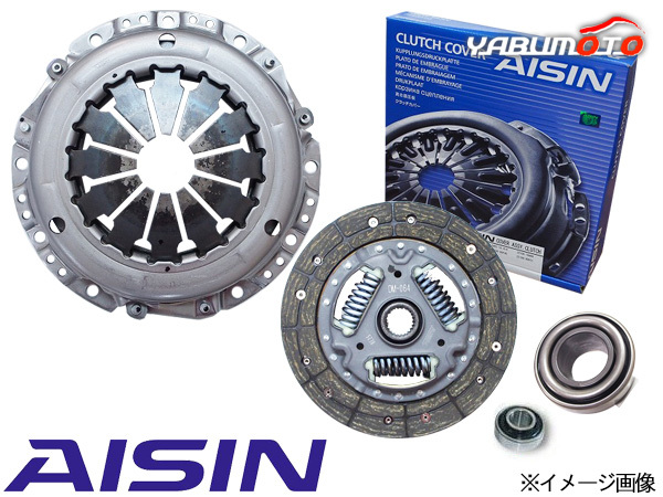 ミニキャブ U61V U62V U61T クラッチ 4点 キット カバー ディスク レリーズ パイロット アイシン AISIN 送料無料_画像1