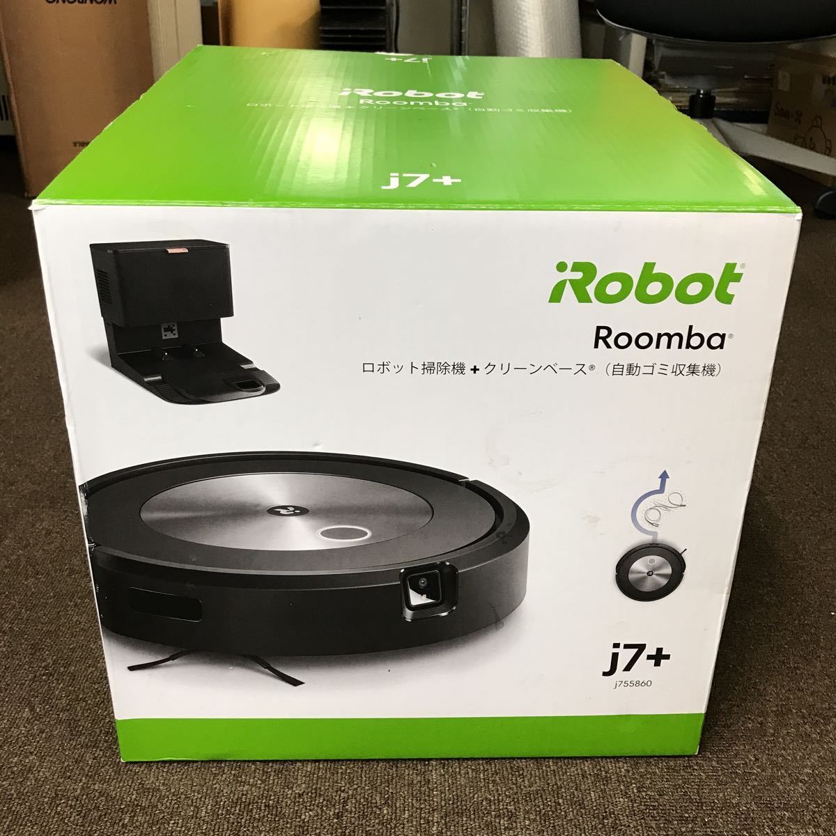 ○iRobot ルンバj7+/ロボット掃除機/アイロボットJ755860－日本代購代 