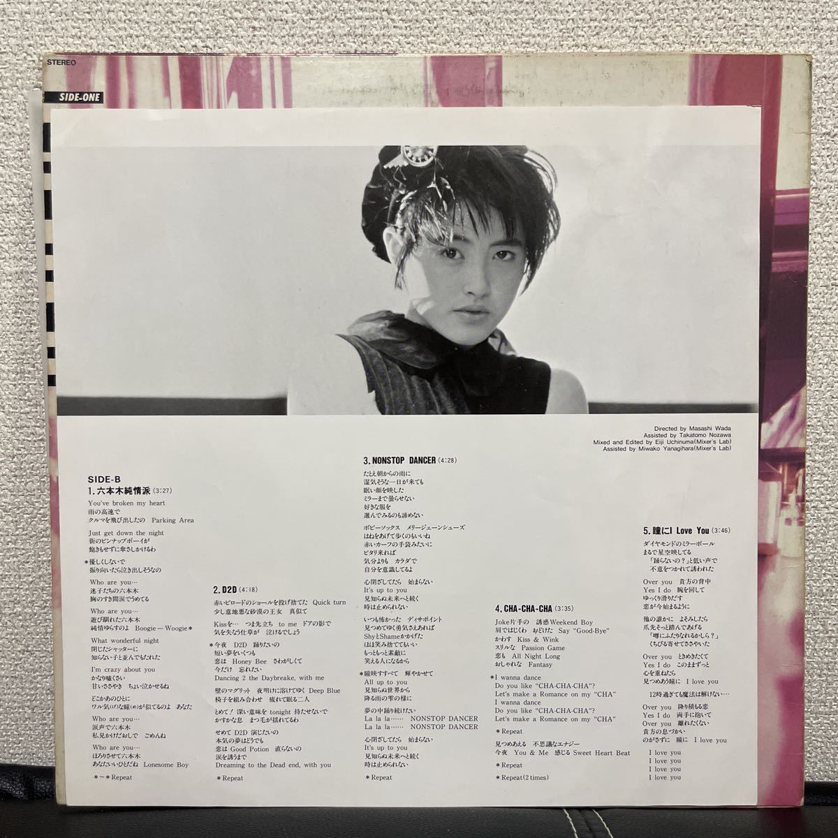 和モノ 荻野目洋子 / non stopper LP シェリル・リン got to be real ネタ使い SJX-30317 CR-01962307_画像3