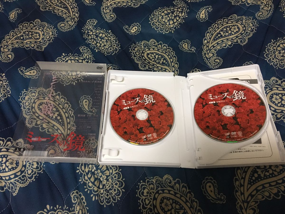 AKB46 指原莉乃 平野綾 ミューズの鏡 上巻 DVD 再生確認済み / AKB46 / 乃木坂46 / 欅坂46ファンの方も_画像3