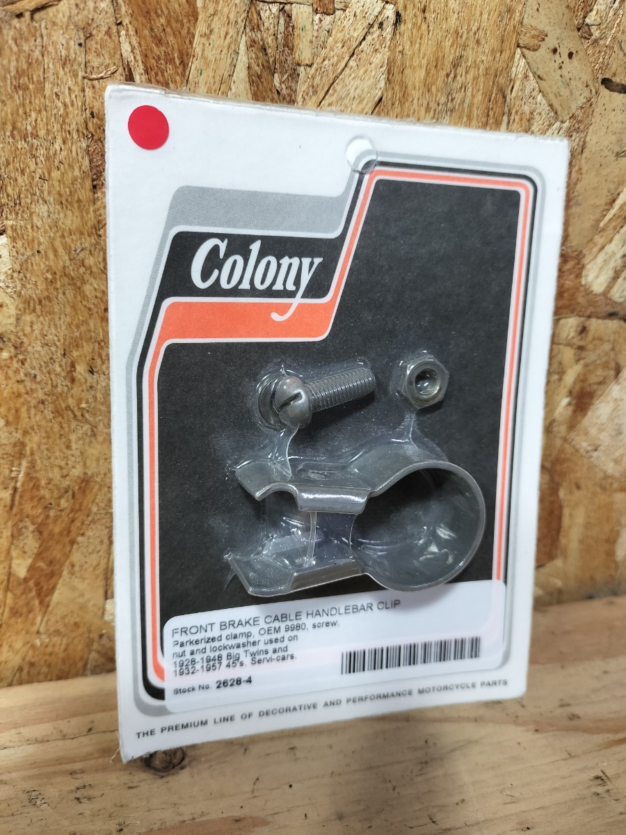 Colonykoro knee front brake cable handlebar clamp Vintage Knuckle panhead side valve(bulb) original 