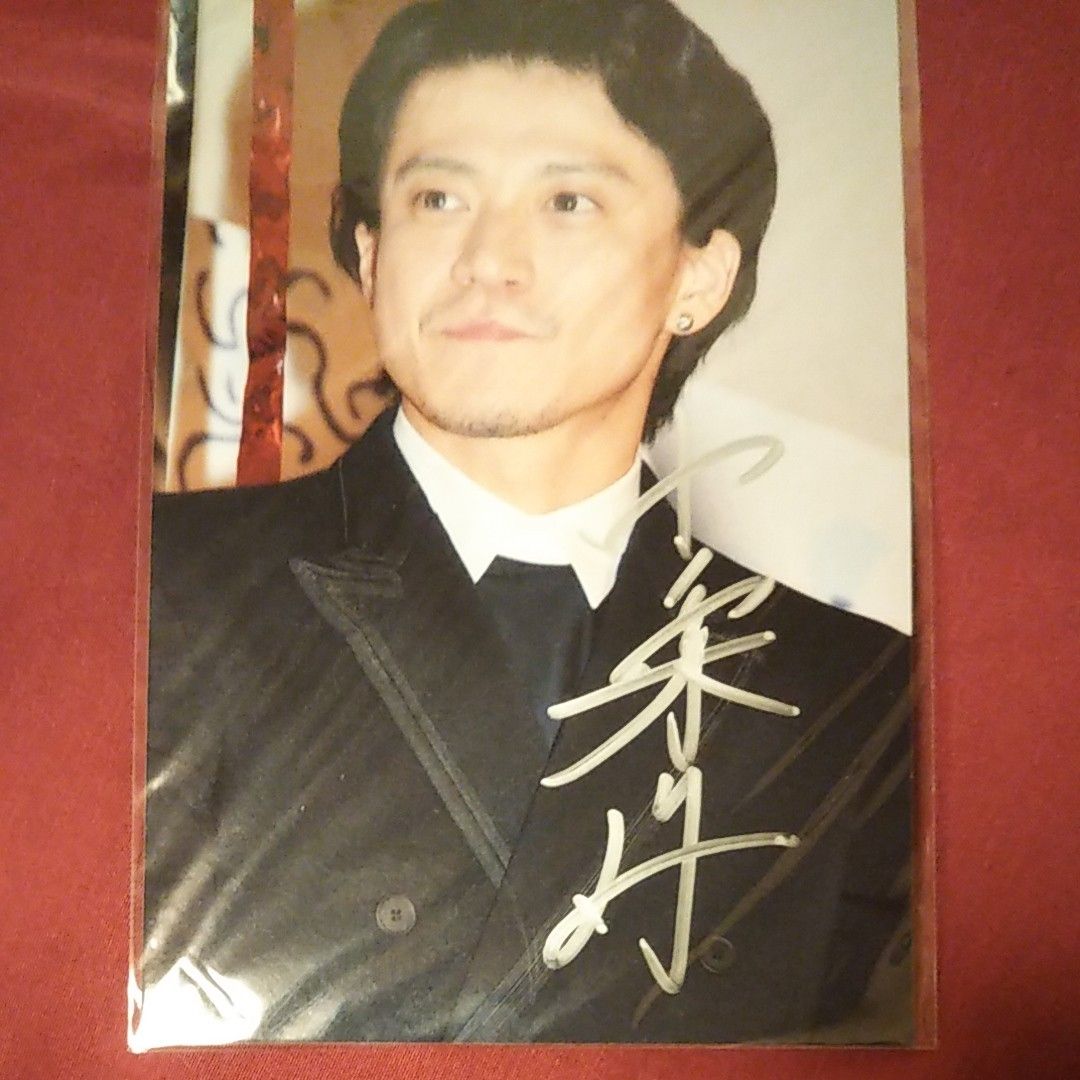 小栗旬さん直筆サイン入り写真、希少/入手困難 小栗旬雑誌 小栗旬DVD 小栗旬写真集 小栗旬ドラマ 小栗旬グラビア 小栗旬グッズ