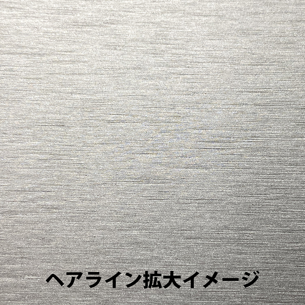 トヨタ クラウン クロスオーバー AZSH35 インテリア ヘアライン シート (シフトノブ) ④_画像3