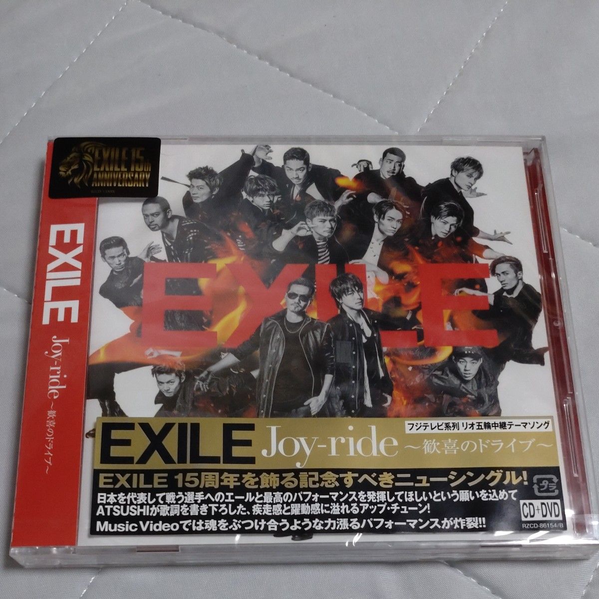 EXILE CD+DVD