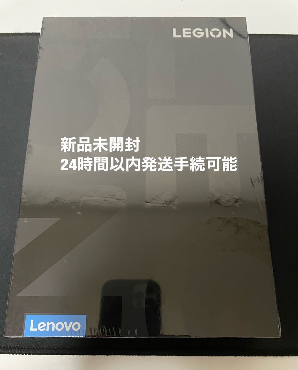 新作モデル 【新品未開封】 Lenovo 純正ROM snapdragon870 120hz 8.8