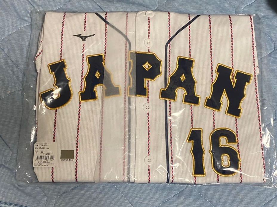 大谷翔平選手16 WBC 2023 日本代表 侍ジャパン エンゼルス　レプリカユニフォーム 刺繍　Lサイズ