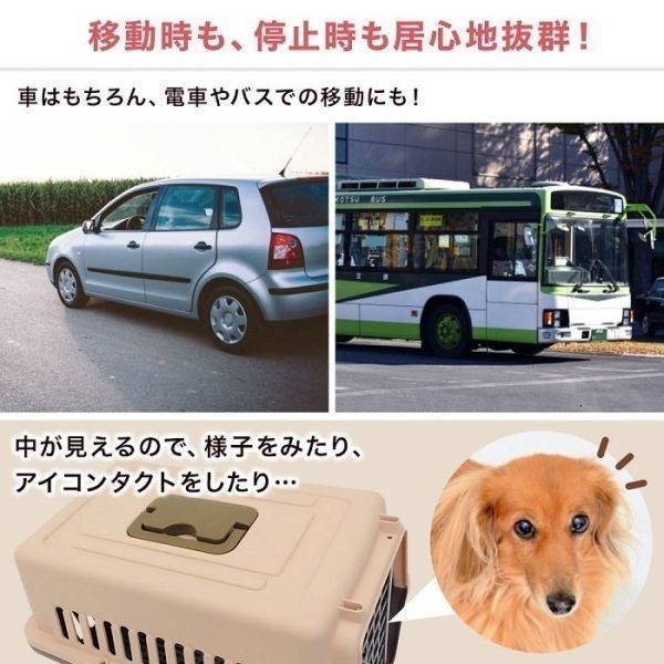  pet carry bag small size dog hard cage dog cat case carrying duckboard strong travel car pet house dog carry bag 