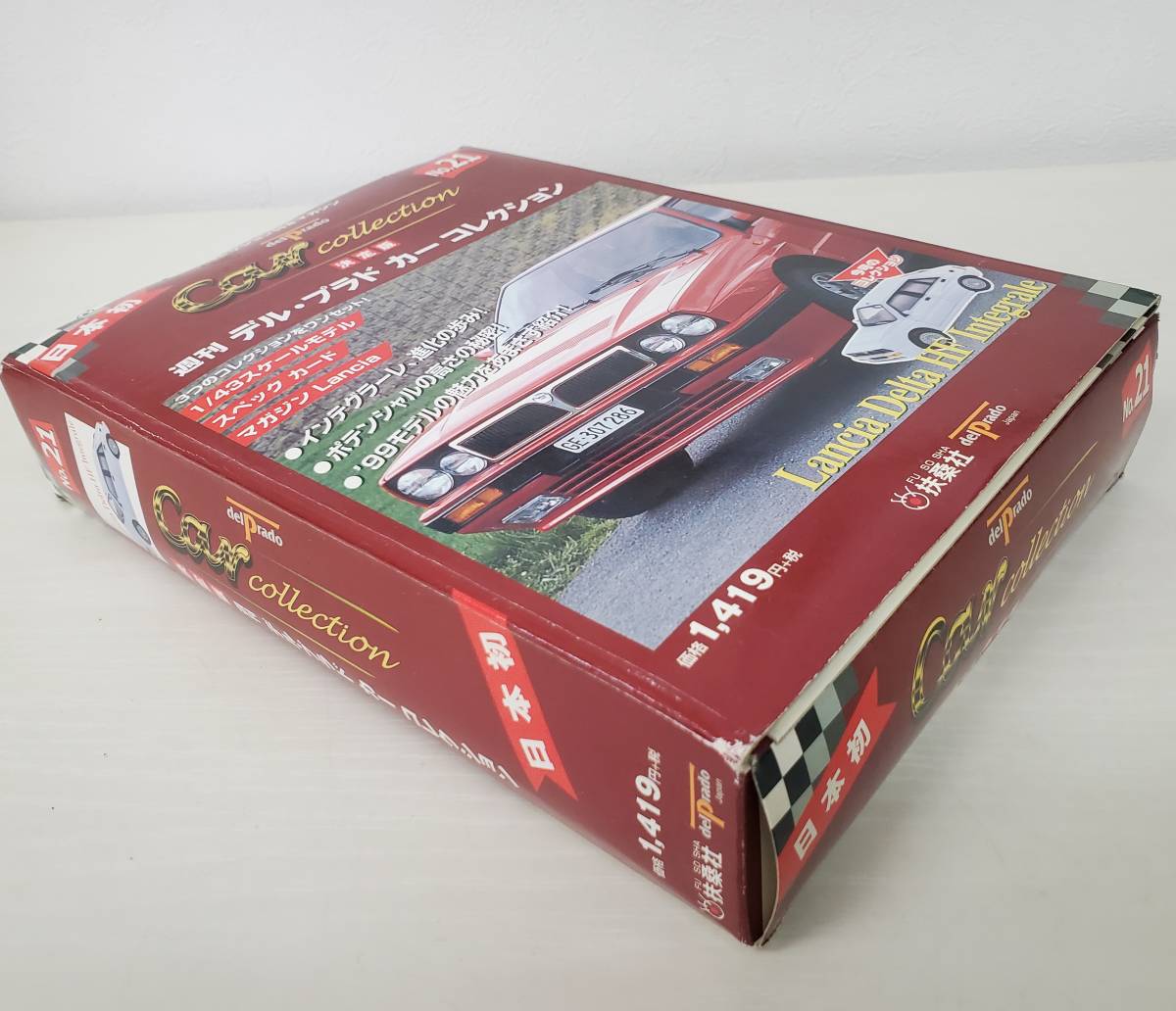 0703-215□週刊 デル・プラドカーコレクション No.21 LANCIA DELTA HF INTEGRALE 1/43スケール 未使用品 箱難あり _画像7