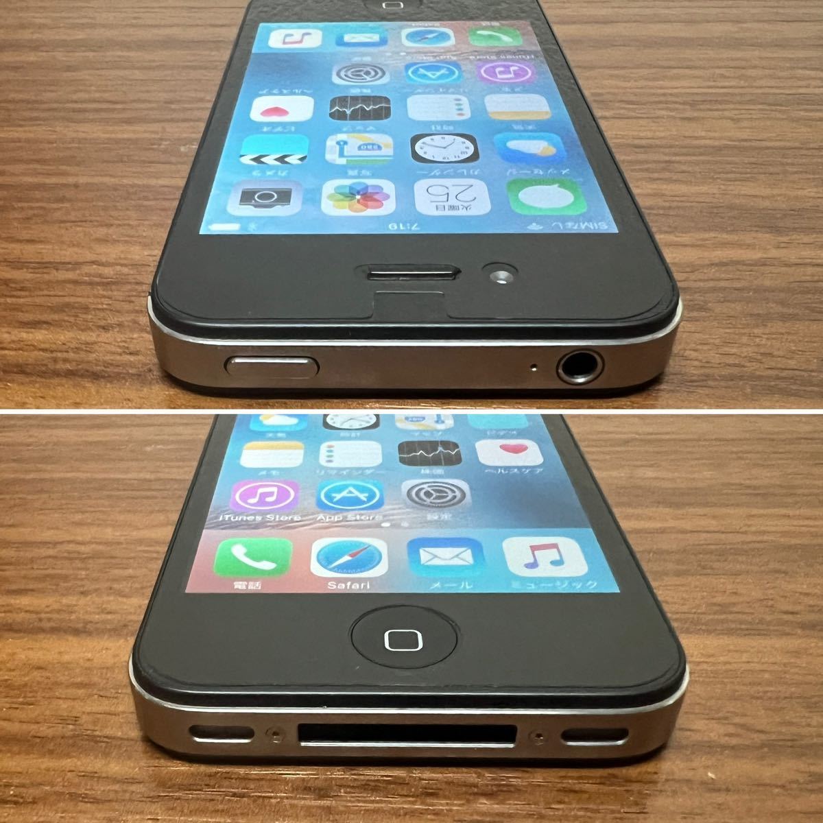 iPhone 4S 64gb ブラック 2台セット SoftBank ソフトバンク au black 黒 動作確認済 まとめ MD258J/A MD259J/A Apple アップル_画像4