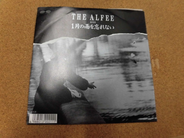 EP THE ALFEE/1月の雨を忘れない_画像1