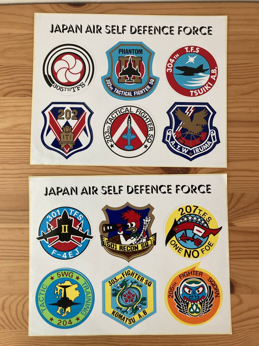 自衛隊ステッカー　JAPAN SELF DEFENSE FORCE JMSDF海上自衛隊 JGSDF陸上自衛隊 JASDF航空自衛隊_画像3