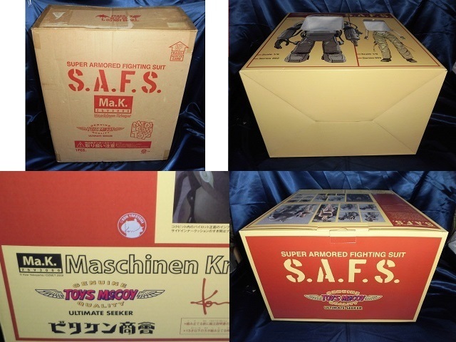 即決送料込メディコムトイ×トイズマッコイ×ビリケン商会 SAFS 即決送料込メディコムトイ×トイズマッコイ×ビリケン商会 SAFS