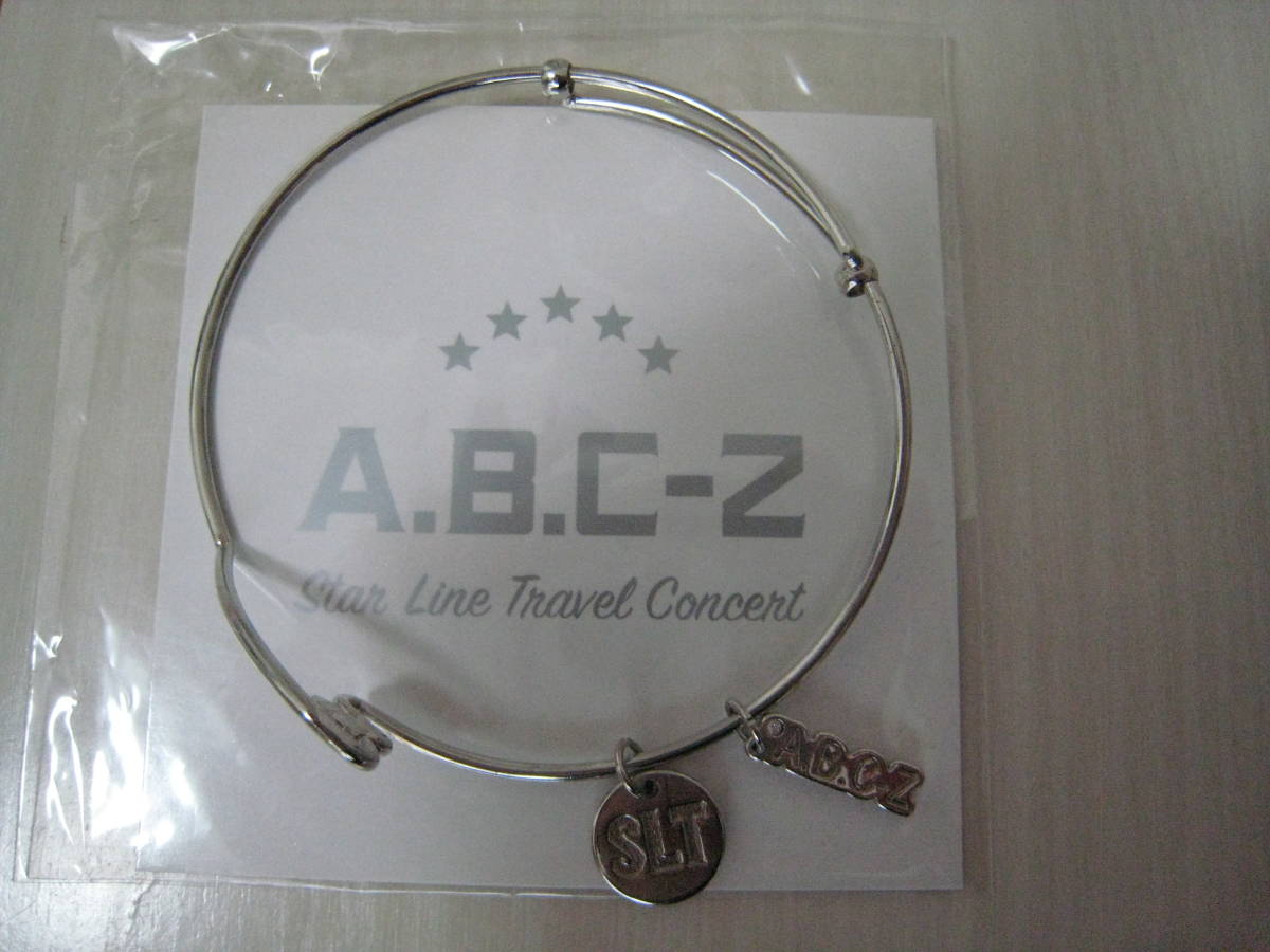 A.B.C-Z 2016 Star Line Travel Concert Waving Bangle Goods Браслет красавица
