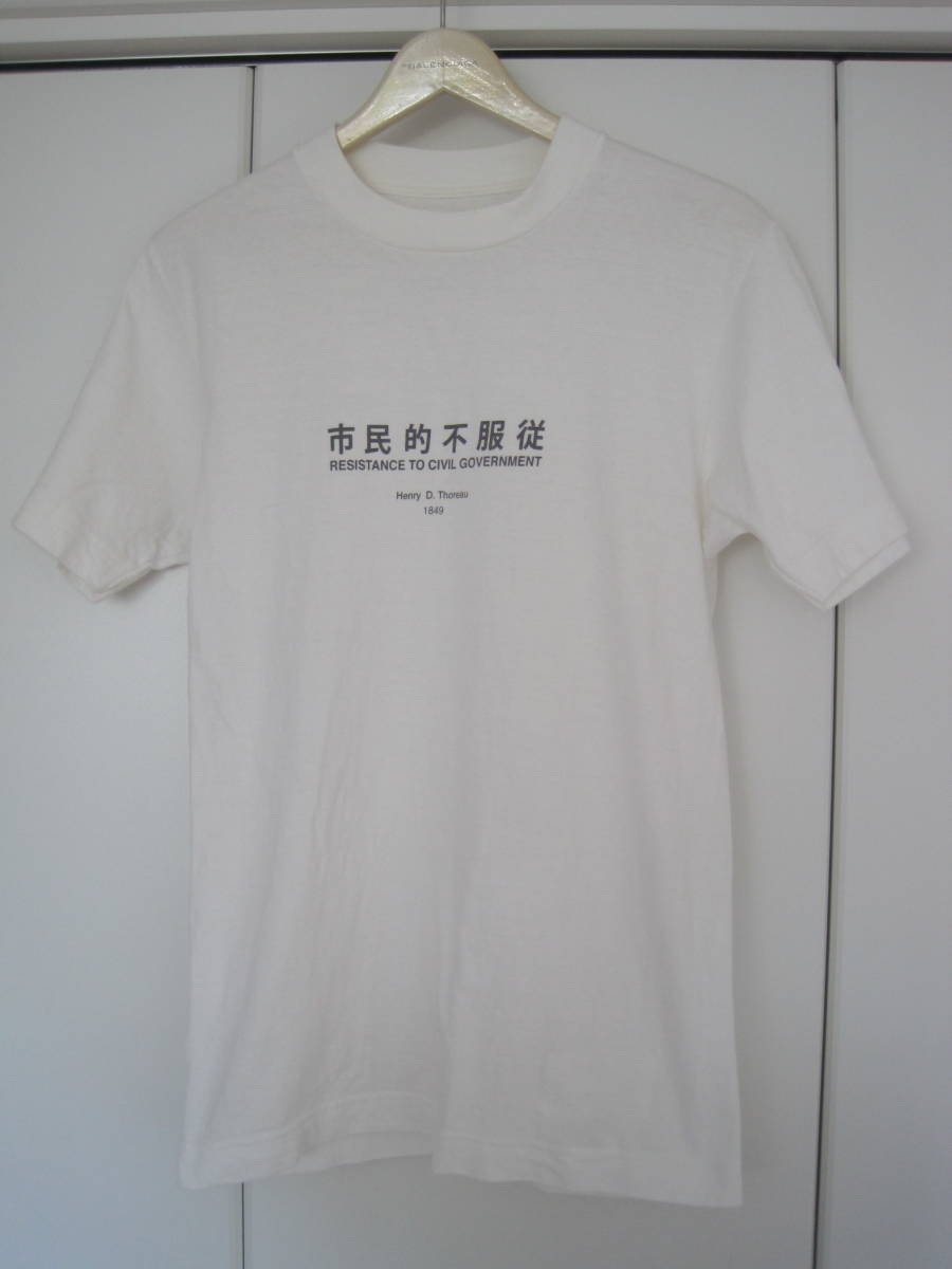 アーカイブ　Mountain Research マウンテン リサーチ　”R .T .C .G .-2" Tシャツ　S 市民的不服従　２０１２_画像1