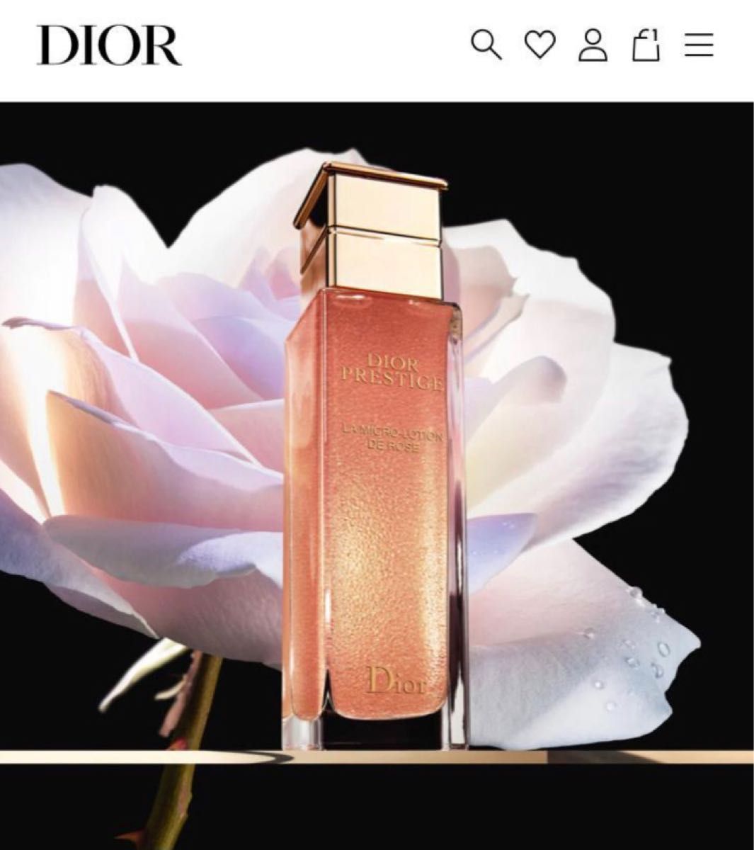 新品未開封 DIOR プレステージ ローション ド ローズ化粧水150ml