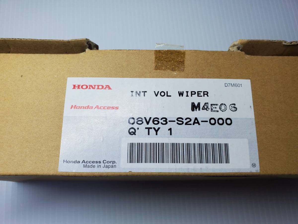 未使用 ホンダ バリアブル 間欠ワイパースイッチ S2000 HONDA