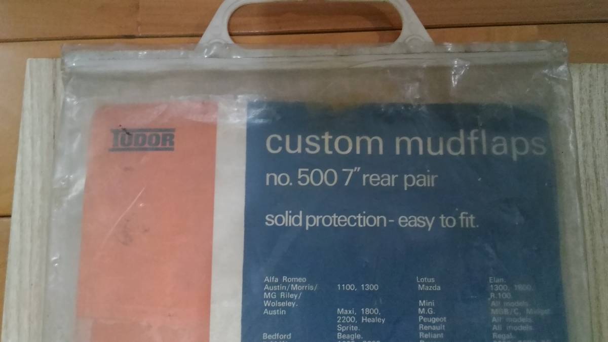 TUDOR No.500 MUD FLAP チューダー製 マッドフラップ 貴重 希少 レア 当時物 新品 未使用 NOS品 イギリス製_画像10